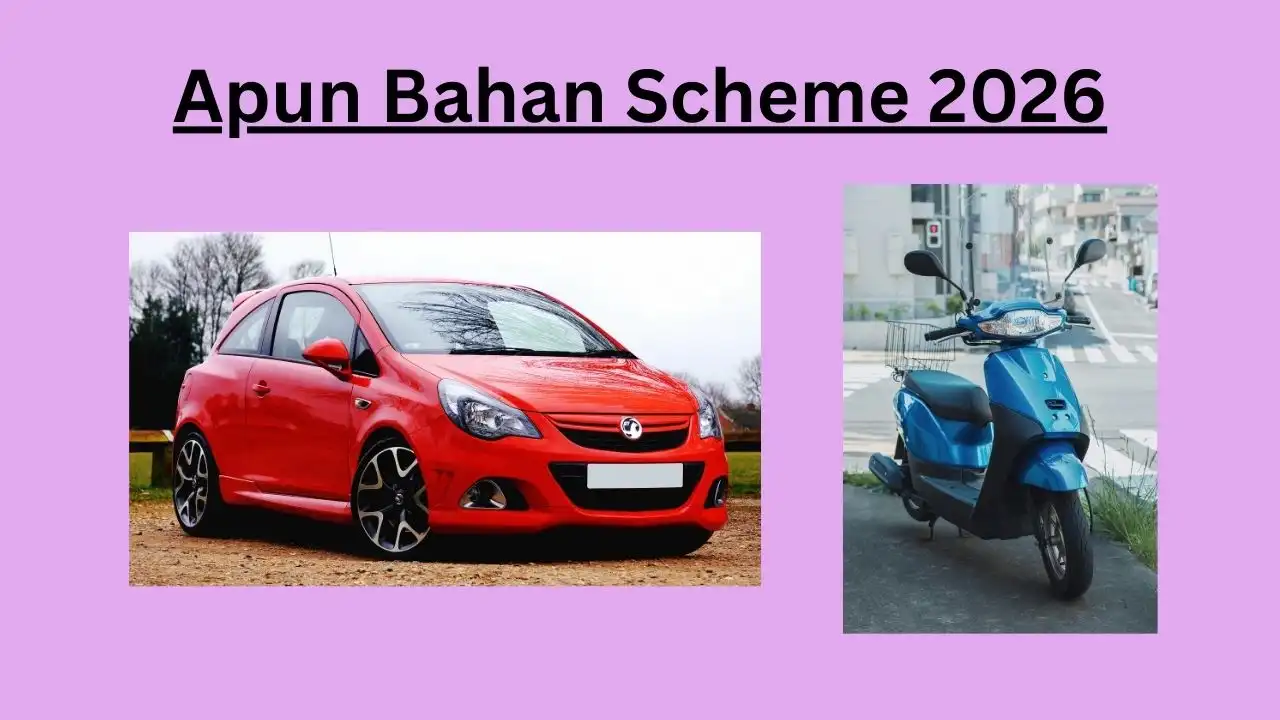 Apun Bahan Assam
