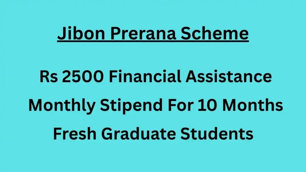 Assam Jibon Prerana Scheme
