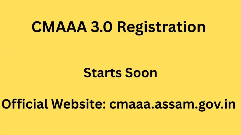CMAAA 3.0 Apply Online