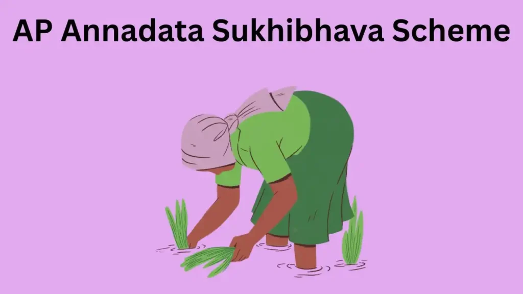 AP Annadata Sukhibhava Scheme