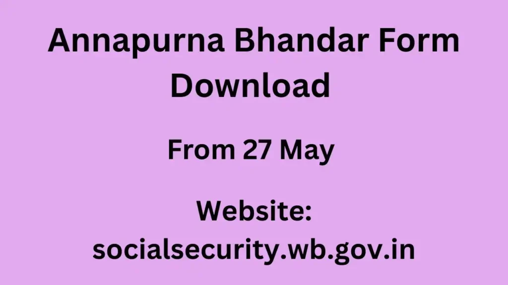 Annapurna Bhandar Form Download 