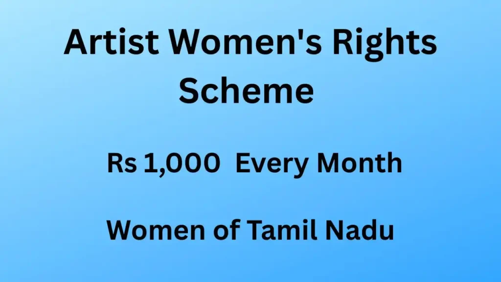 Artist Women's Rights Scheme 