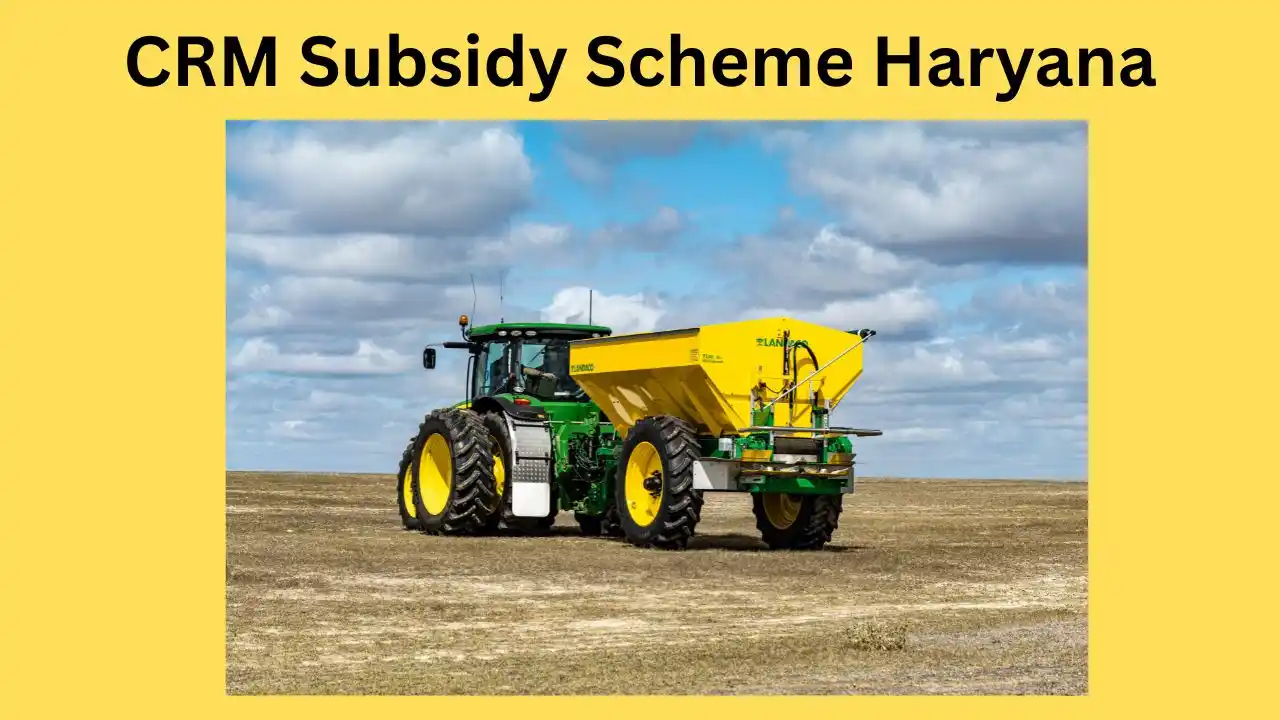 CRM Scheme Haryana