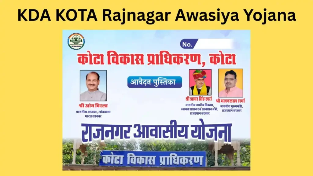 Rajnagar Housing Scheme