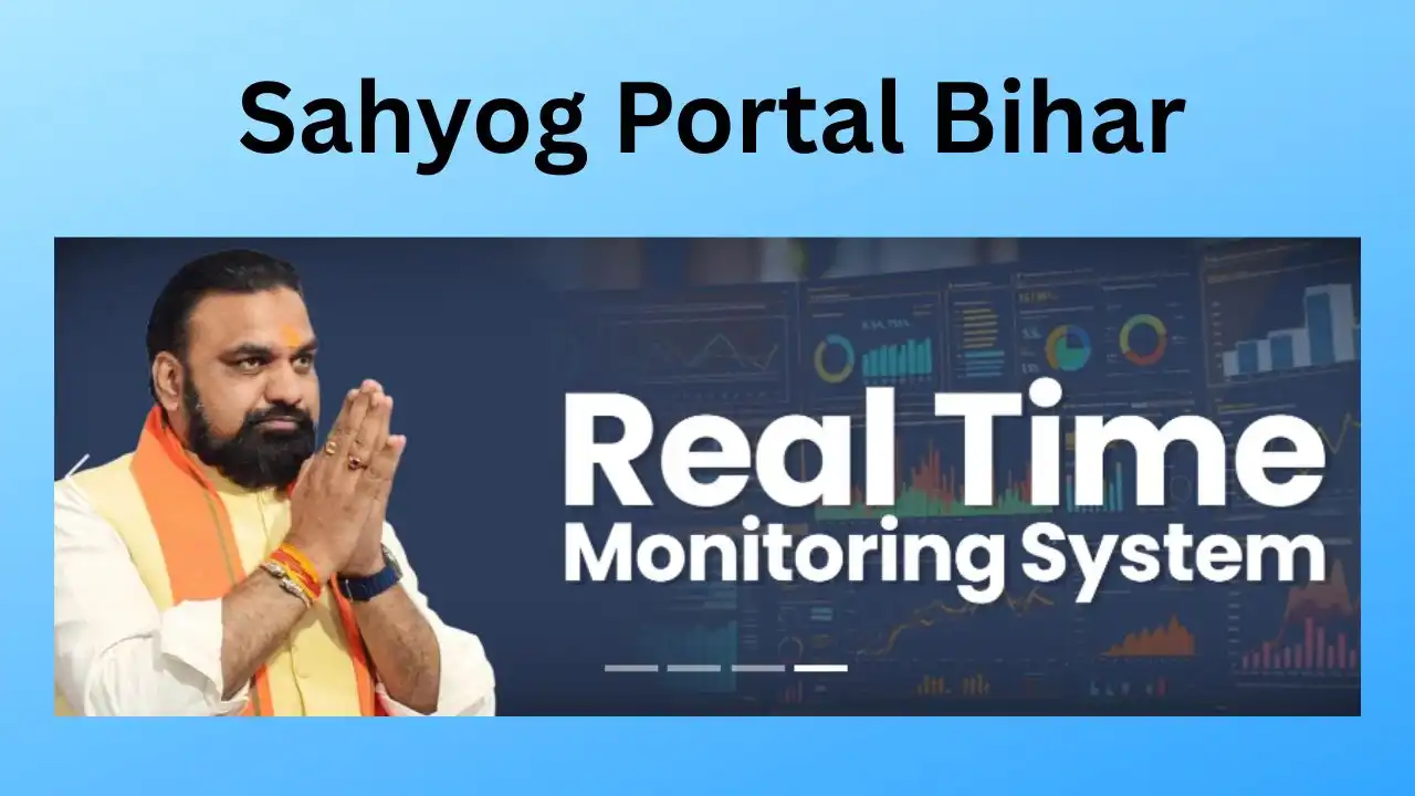 Sahyog Portal Bihar