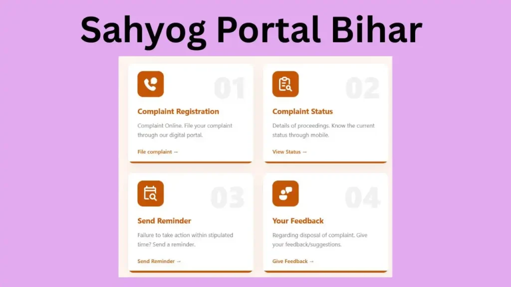 Sahyog Shivir Portal Bihar 