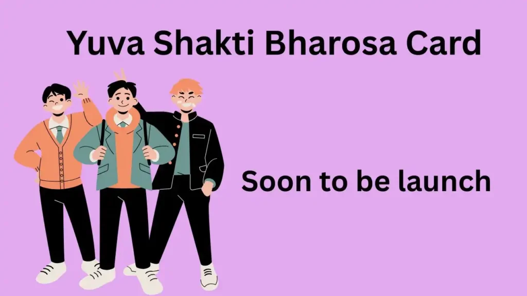 WB Yuva Shakti Bharosa Card