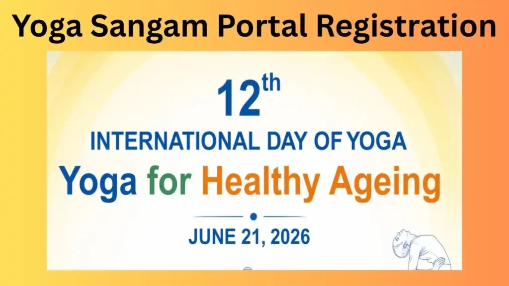 Yoga Sangam Portal