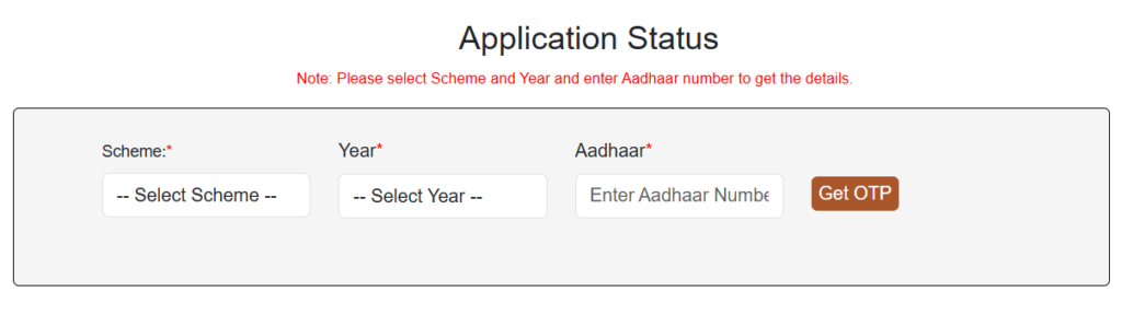 BM Scheme Status AP