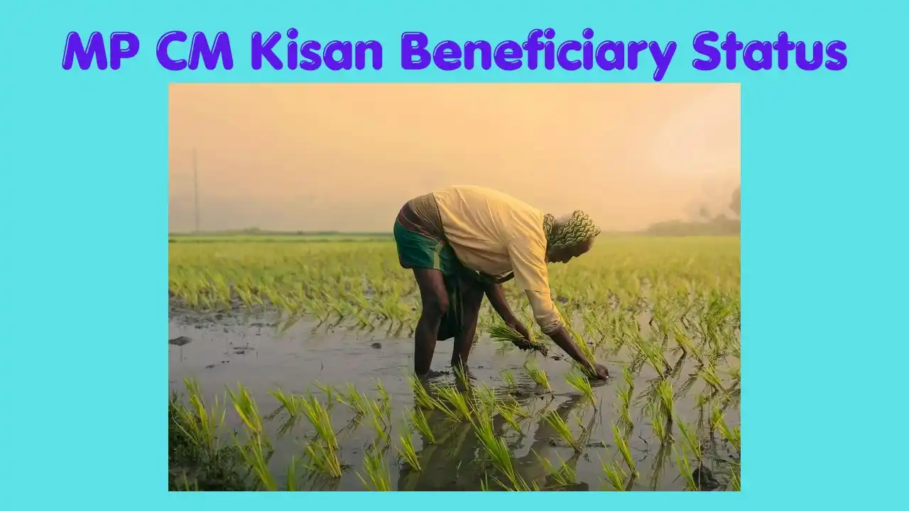 CM Kisan Klayan MP