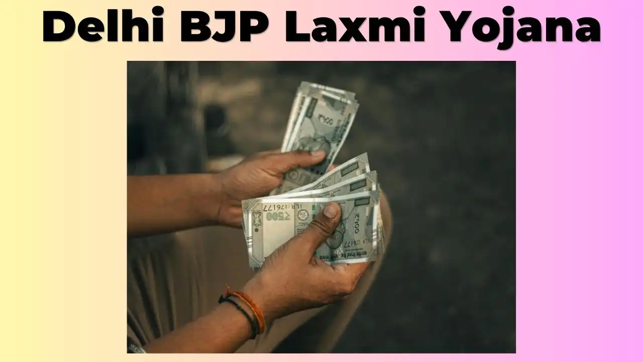 Delhi Laxmi Yojana