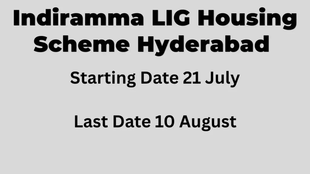Indiramma LIG Housing Scheme Hyderabad 