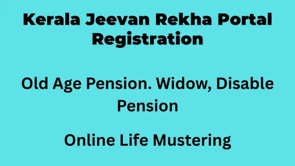 Jeevanrekha Portal Registration