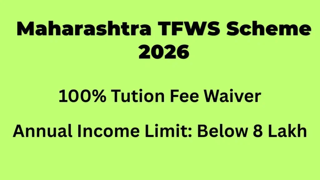 Maharashtra TFWS Scheme