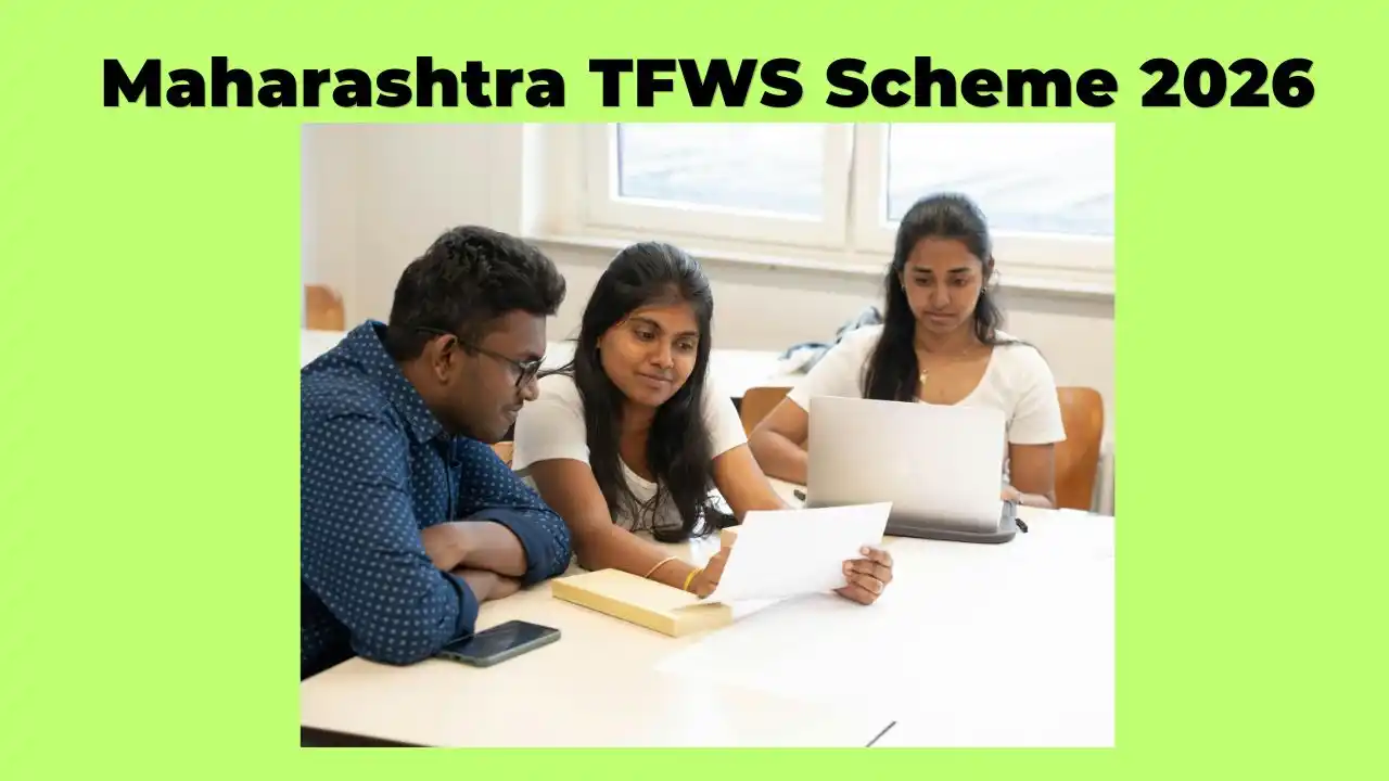 Tution Fees Waiver Scheme